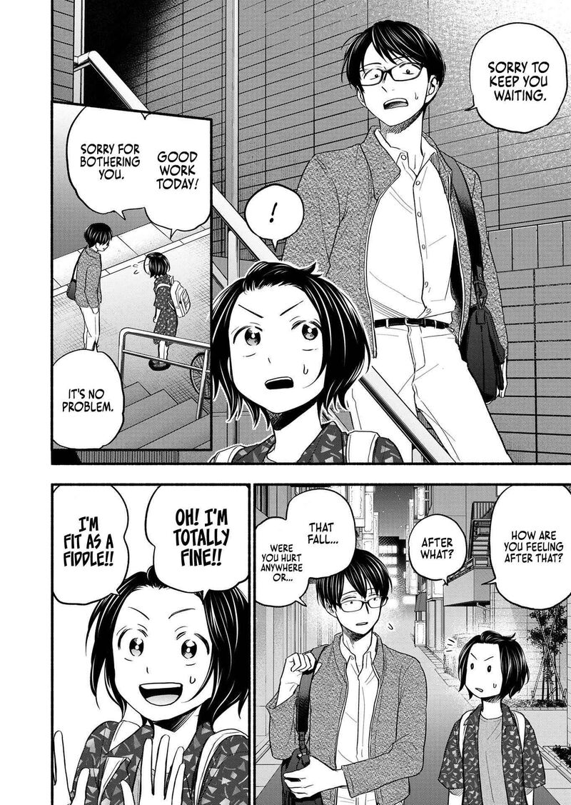 kasane_to_subaru_1_20