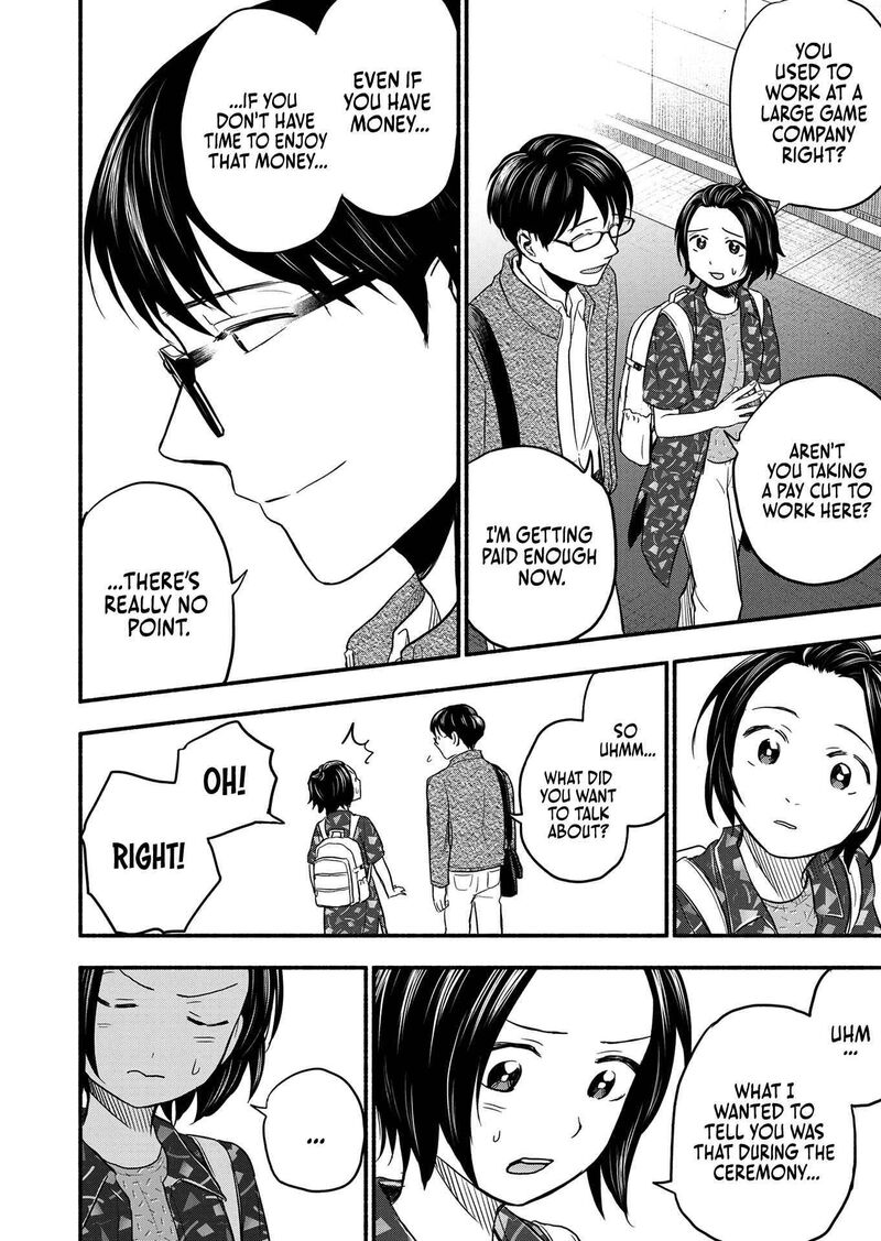 kasane_to_subaru_1_22
