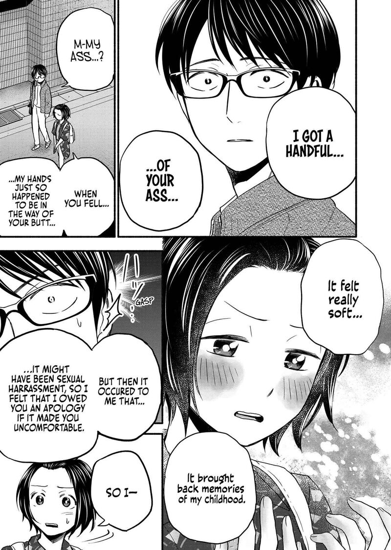 kasane_to_subaru_1_23
