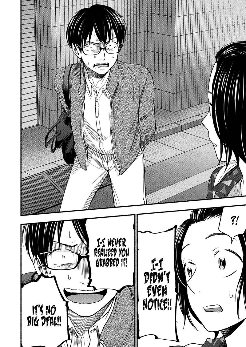 kasane_to_subaru_1_24