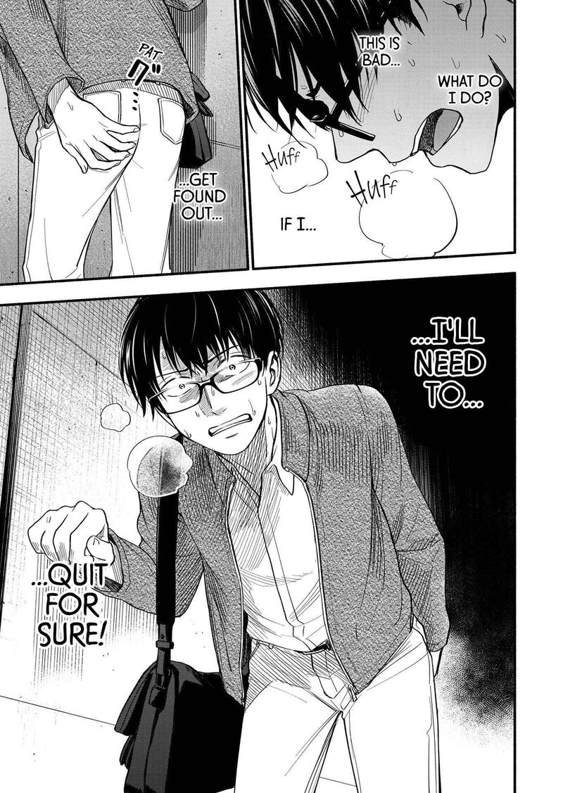 kasane_to_subaru_1_27