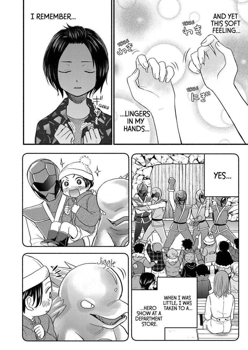 kasane_to_subaru_1_6