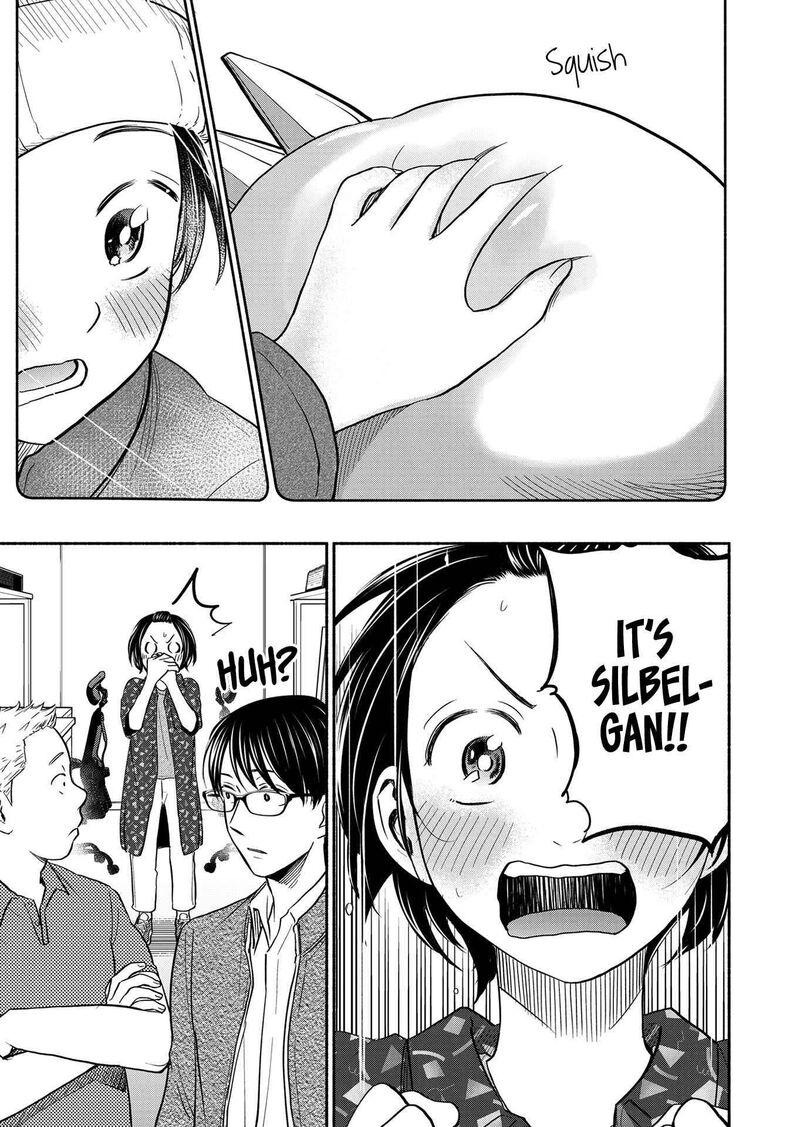 kasane_to_subaru_1_7