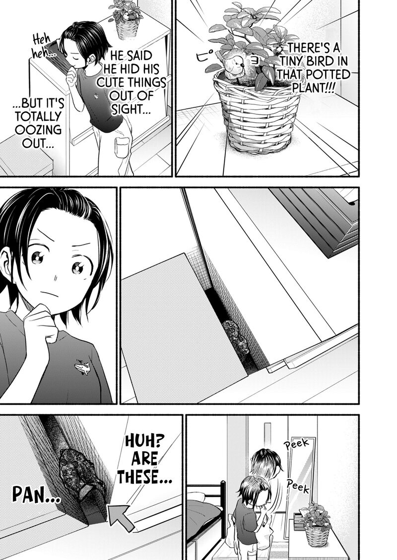 kasane_to_subaru_10_12