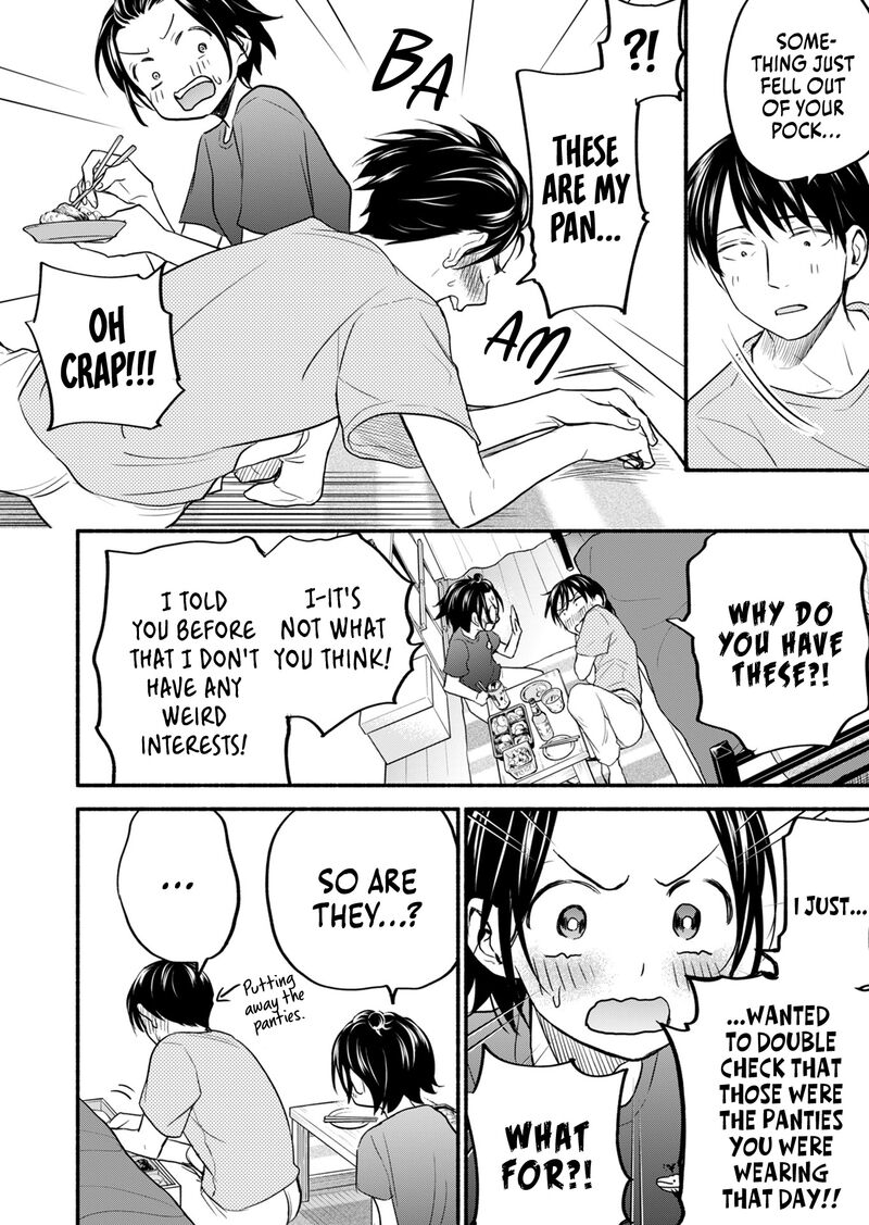 kasane_to_subaru_10_17