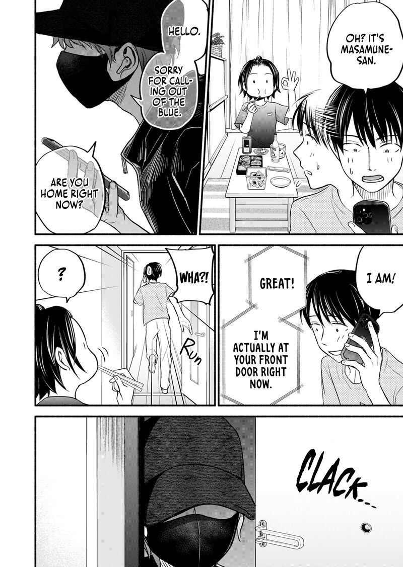 kasane_to_subaru_10_19