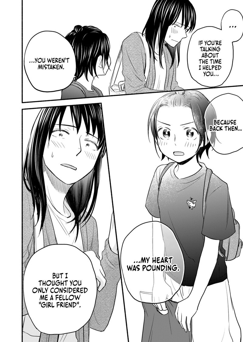 kasane_to_subaru_10_3