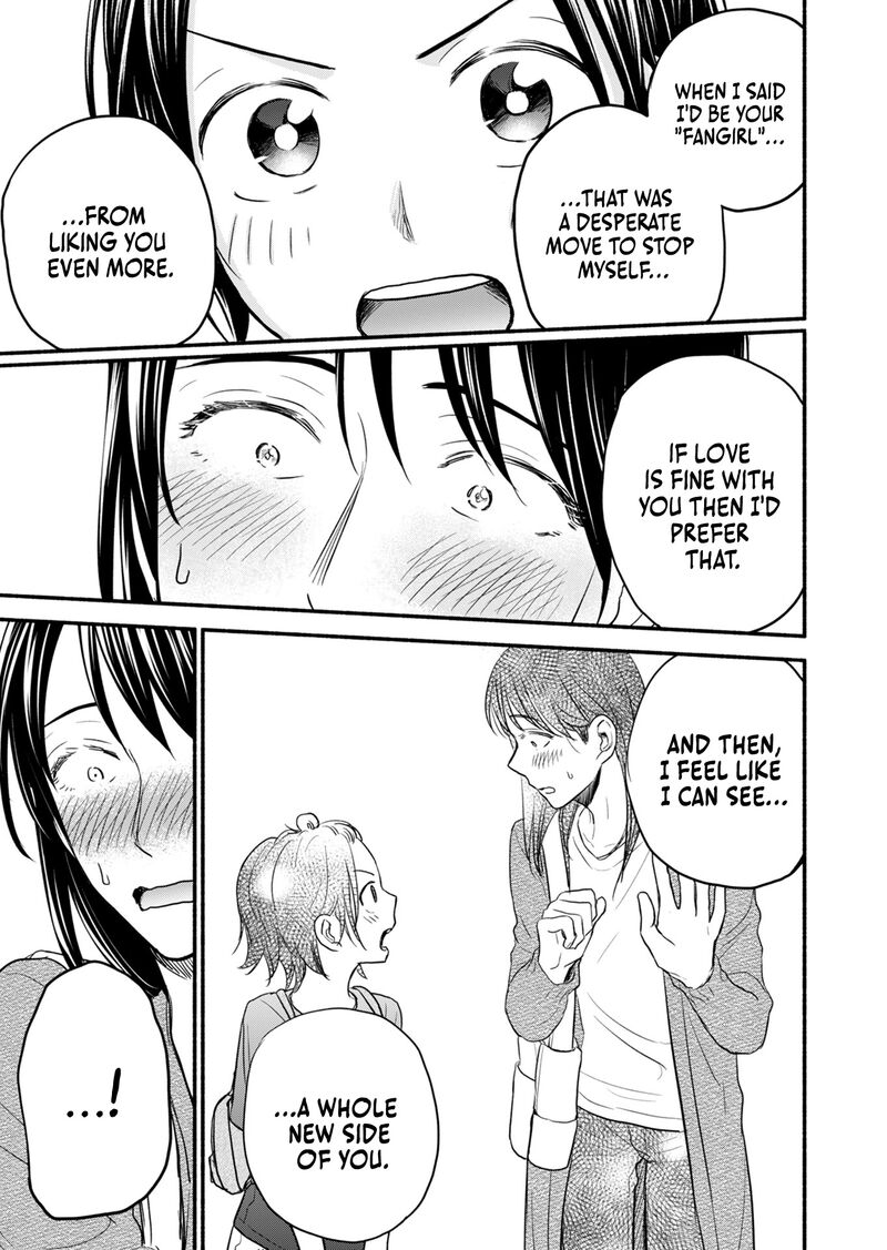 kasane_to_subaru_10_4