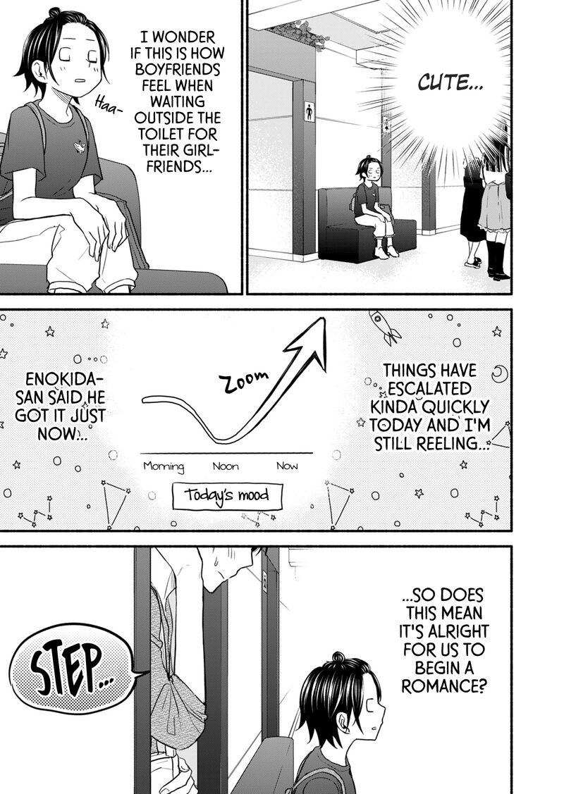 kasane_to_subaru_10_6