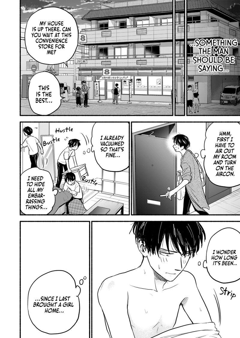 kasane_to_subaru_10_9
