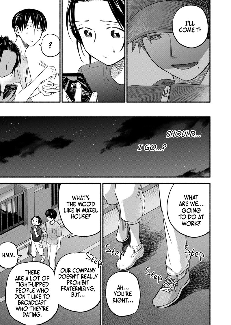 kasane_to_subaru_11_10