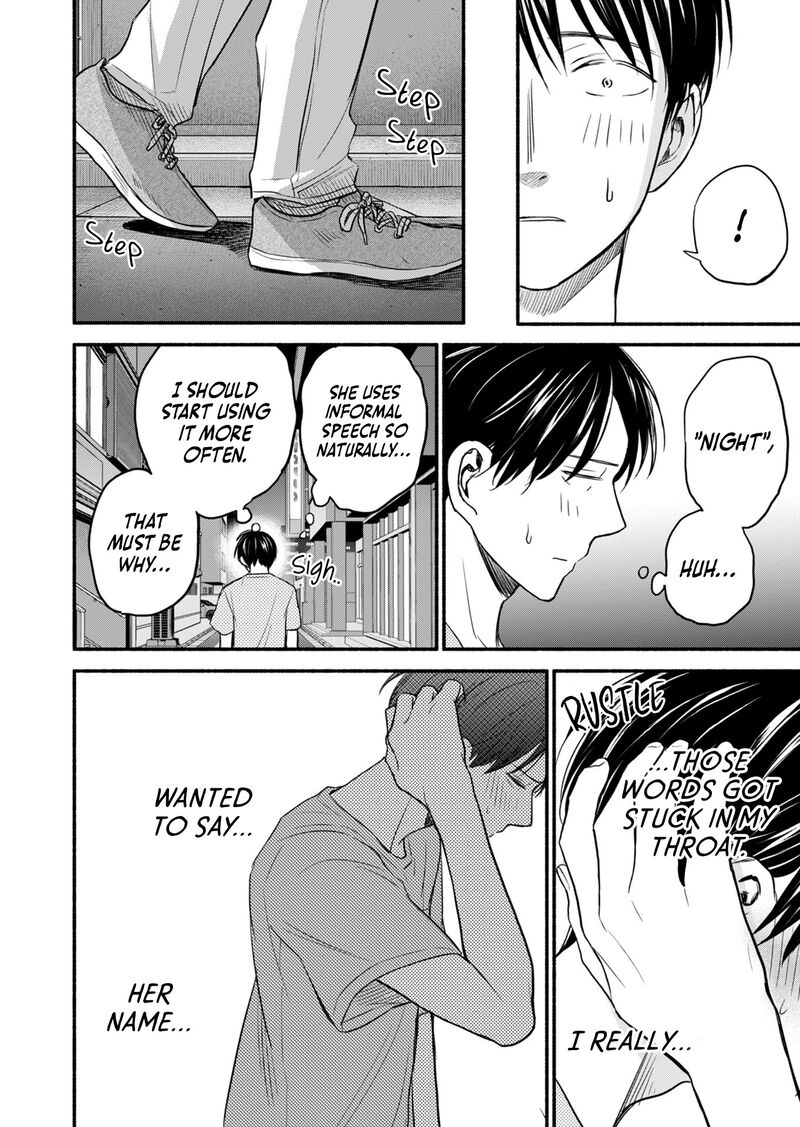 kasane_to_subaru_11_13