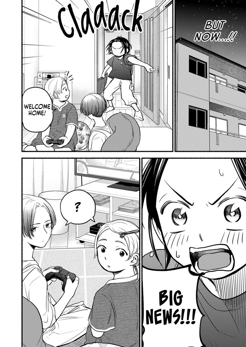 kasane_to_subaru_11_15