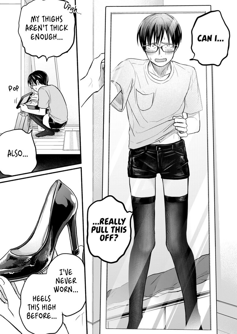 kasane_to_subaru_11_18