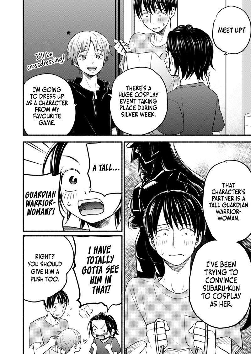 kasane_to_subaru_11_3