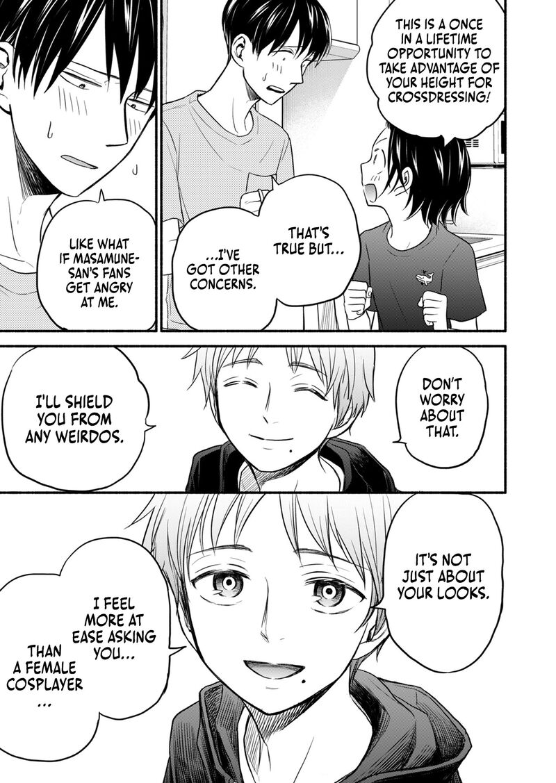 kasane_to_subaru_11_4