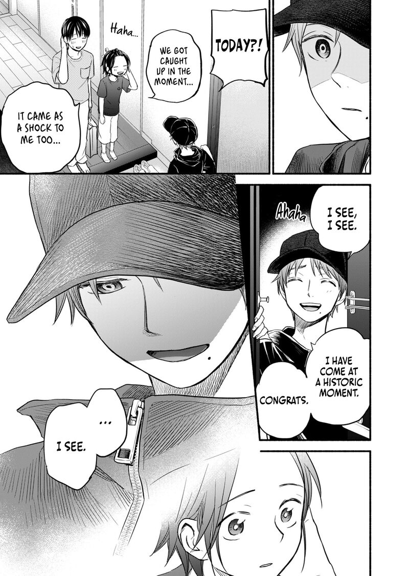 kasane_to_subaru_11_6