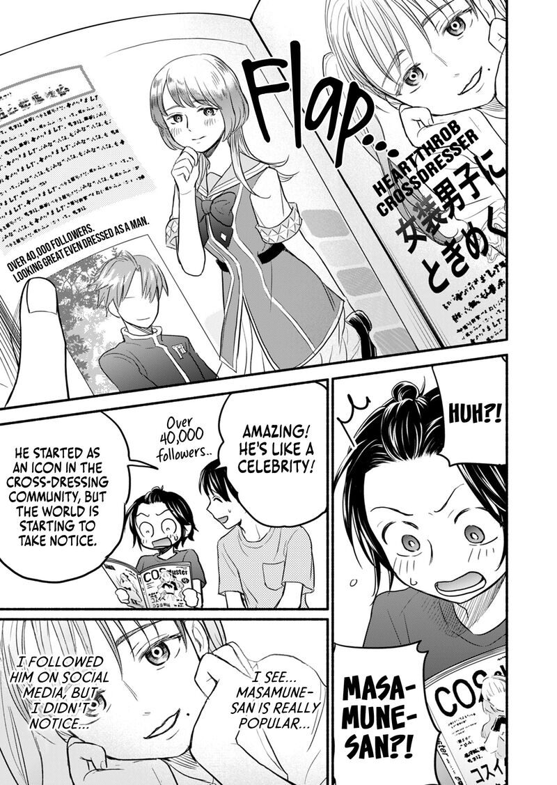 kasane_to_subaru_11_8