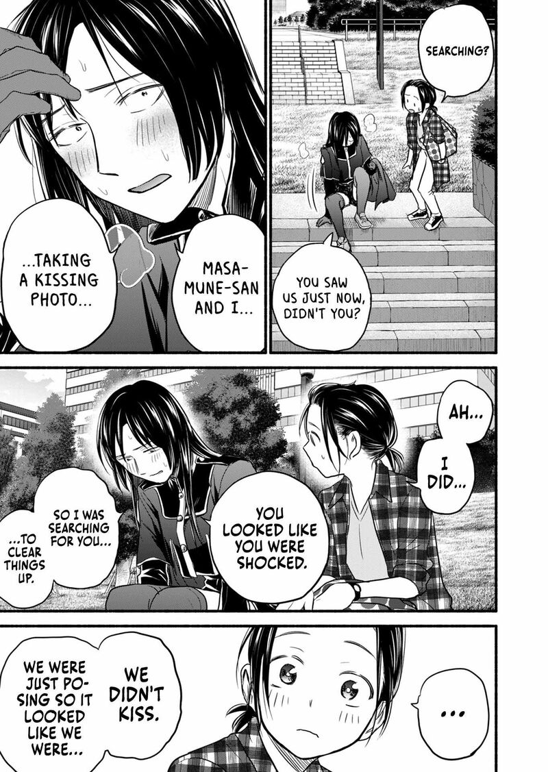 kasane_to_subaru_14_16
