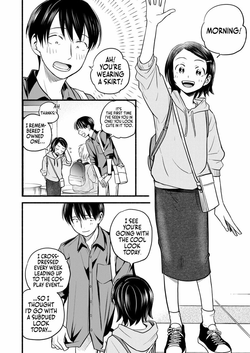 kasane_to_subaru_17_1