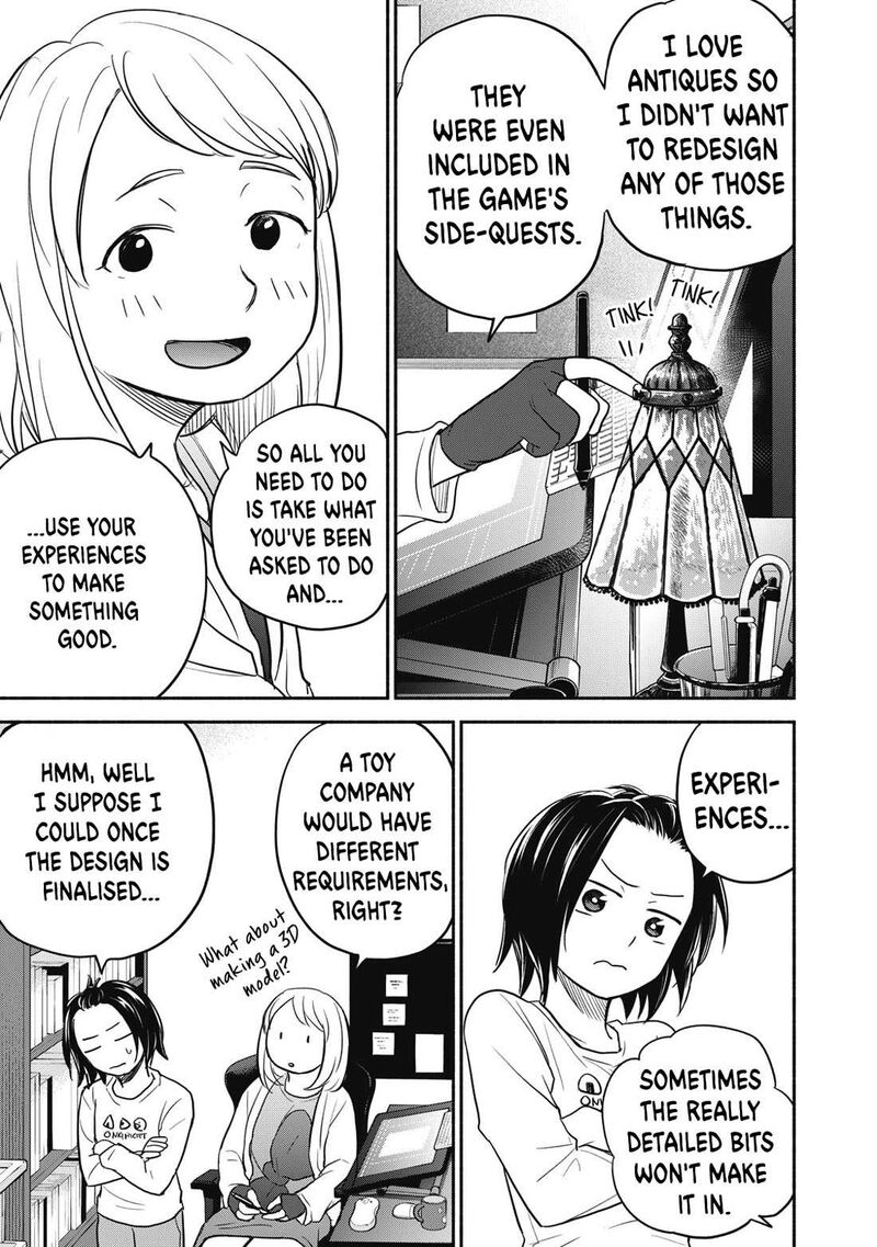 kasane_to_subaru_18_17