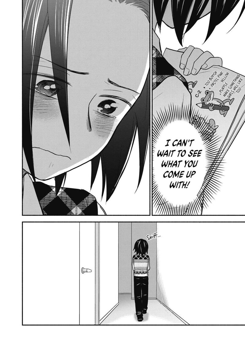 kasane_to_subaru_18_26