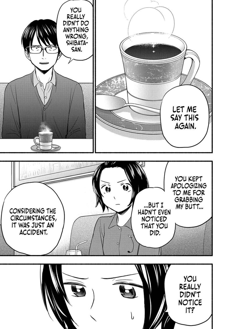 kasane_to_subaru_2_11