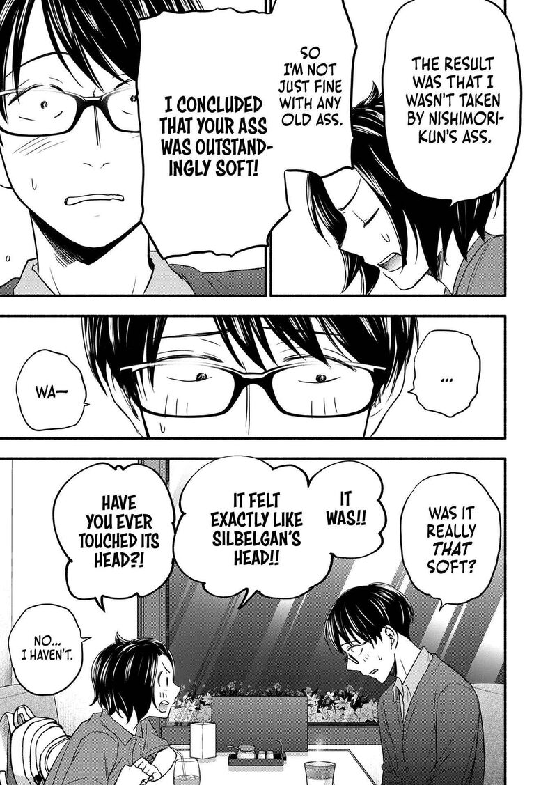 kasane_to_subaru_2_13