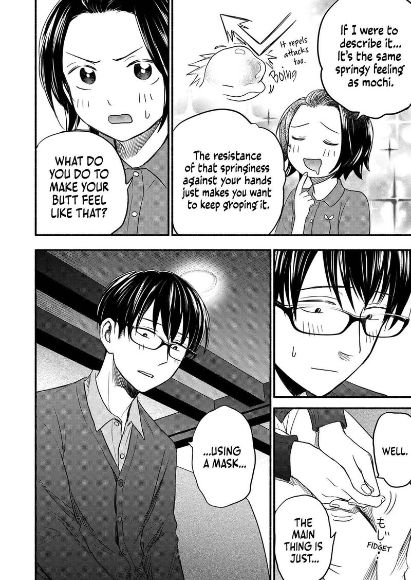 kasane_to_subaru_2_14