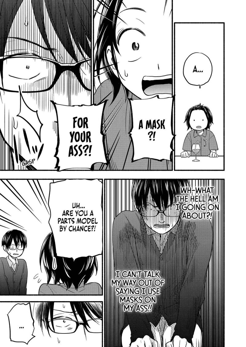 kasane_to_subaru_2_15