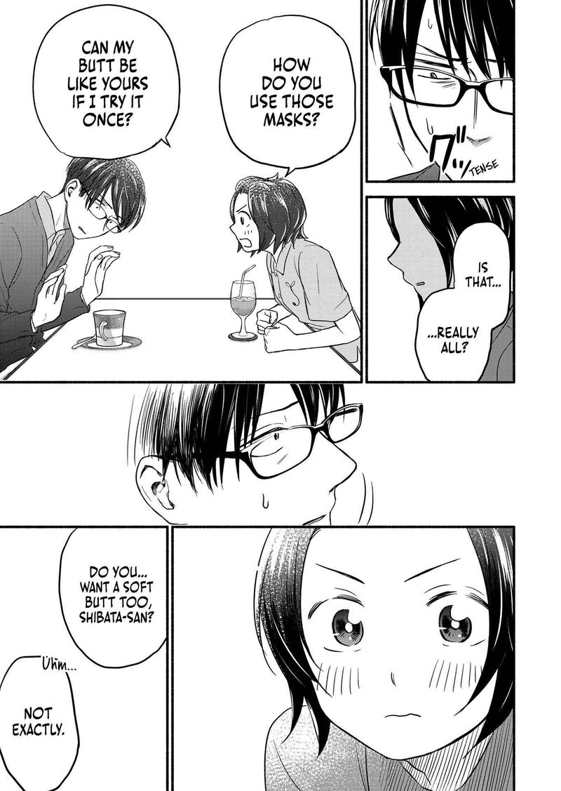 kasane_to_subaru_2_17