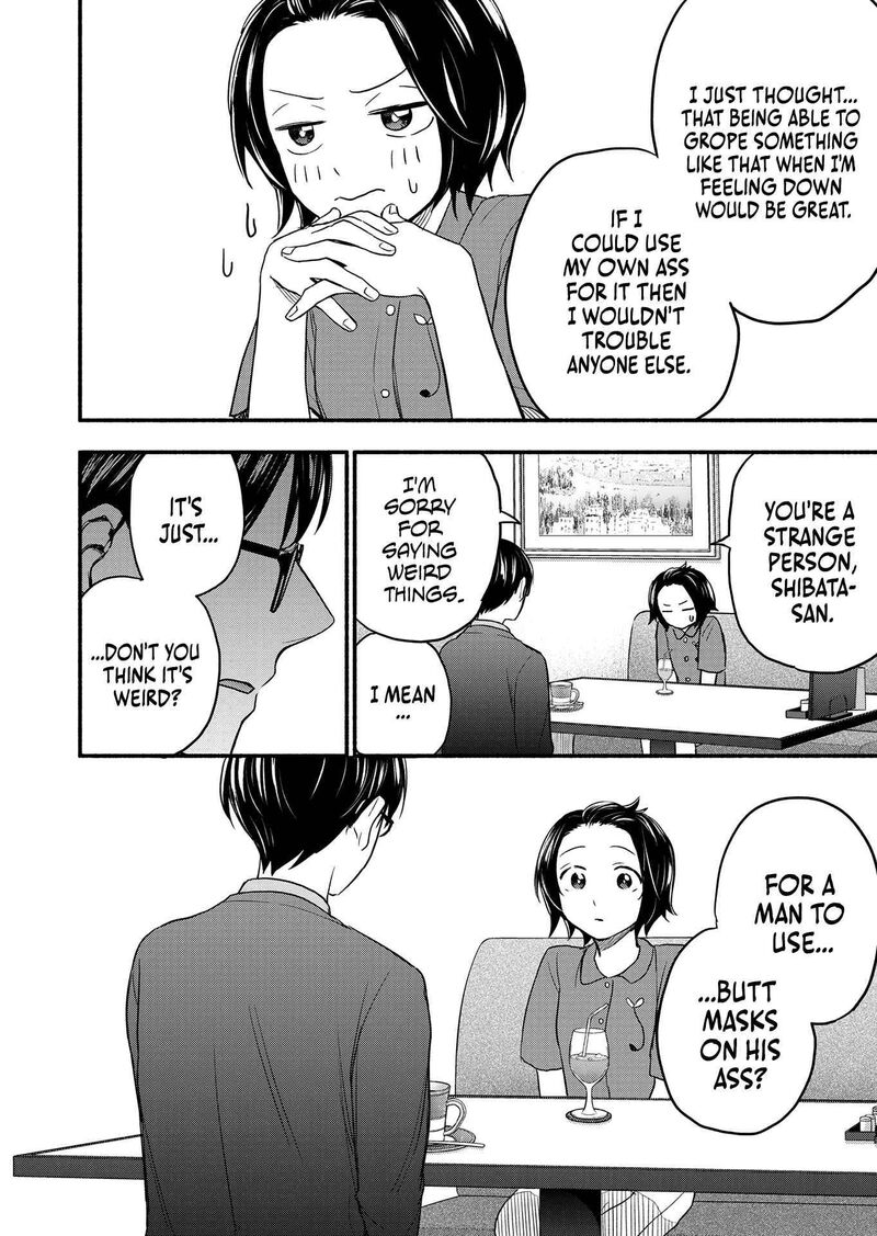 kasane_to_subaru_2_18