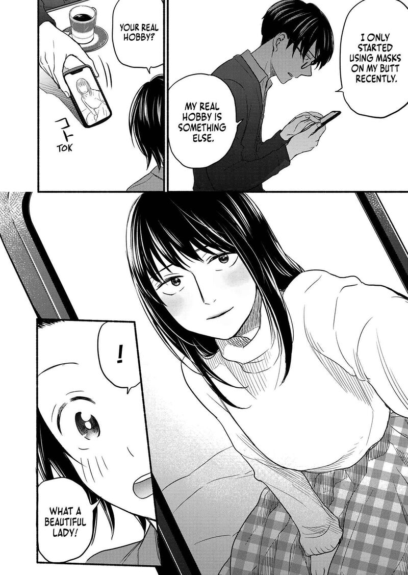 kasane_to_subaru_2_20