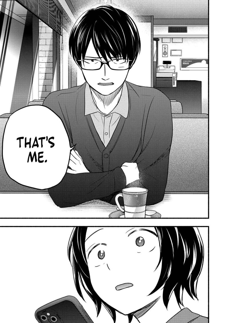 kasane_to_subaru_2_21