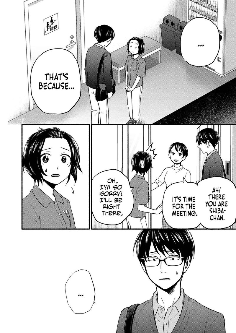 kasane_to_subaru_2_8