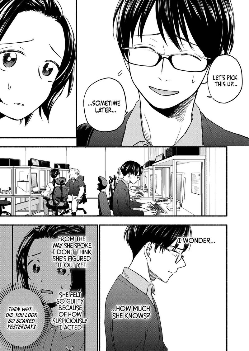 kasane_to_subaru_2_9