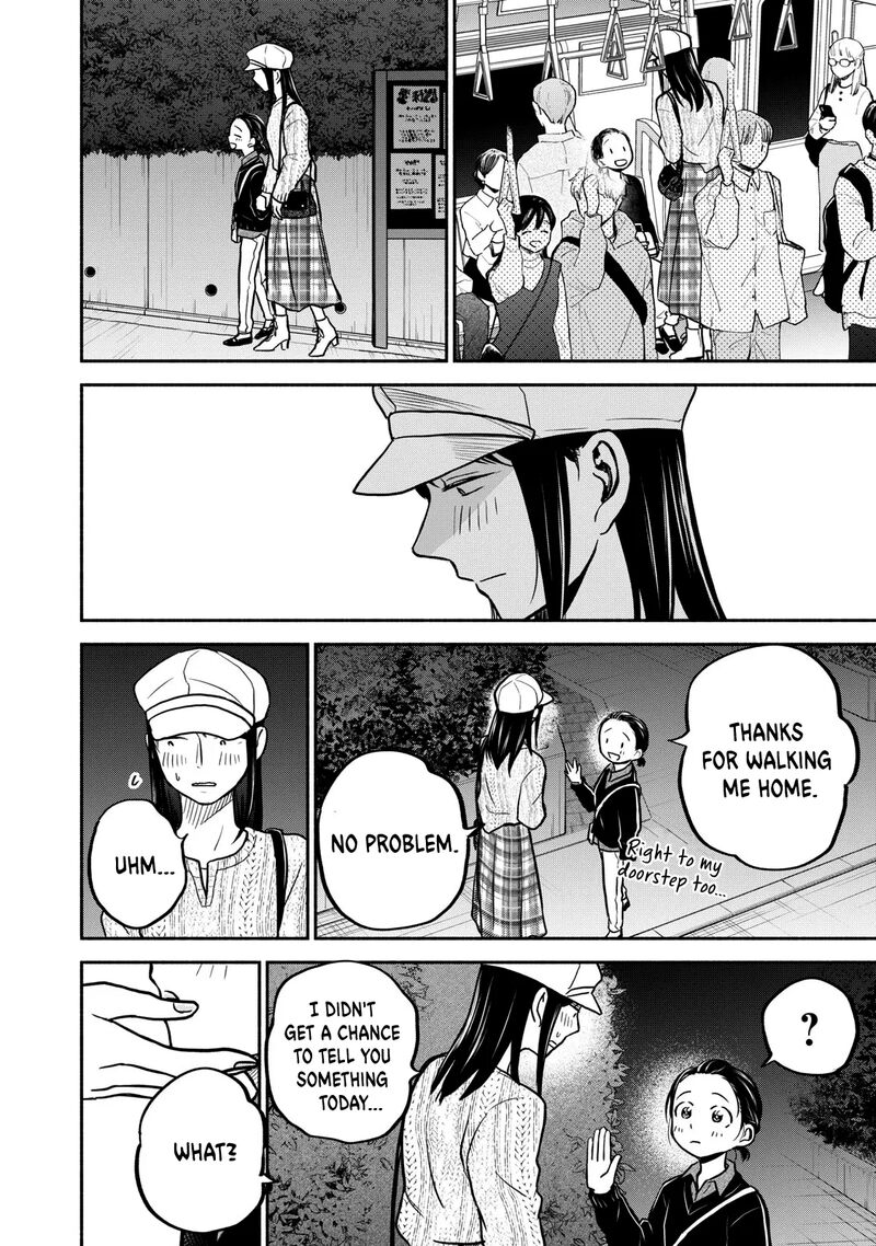 kasane_to_subaru_22_12