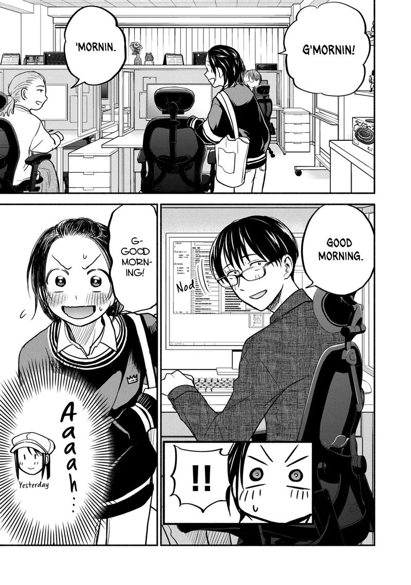 kasane_to_subaru_23_1