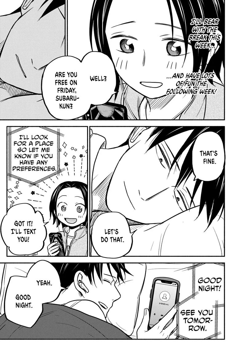 kasane_to_subaru_24_11