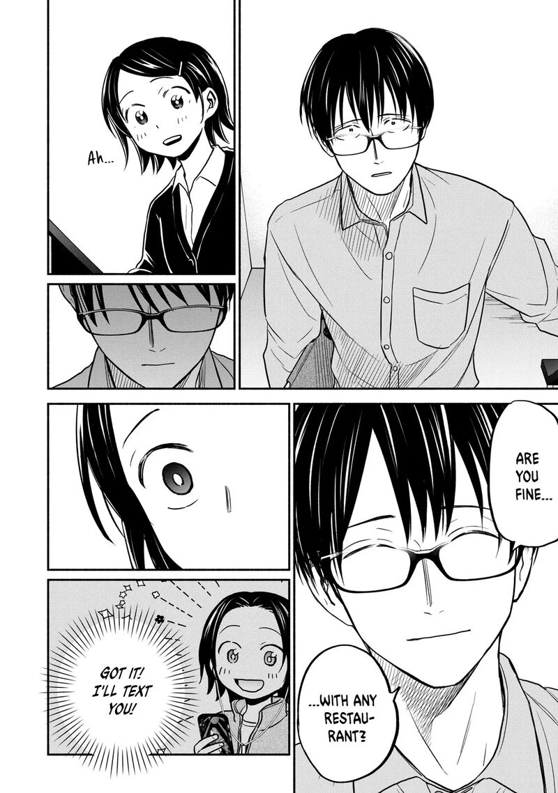 kasane_to_subaru_24_14