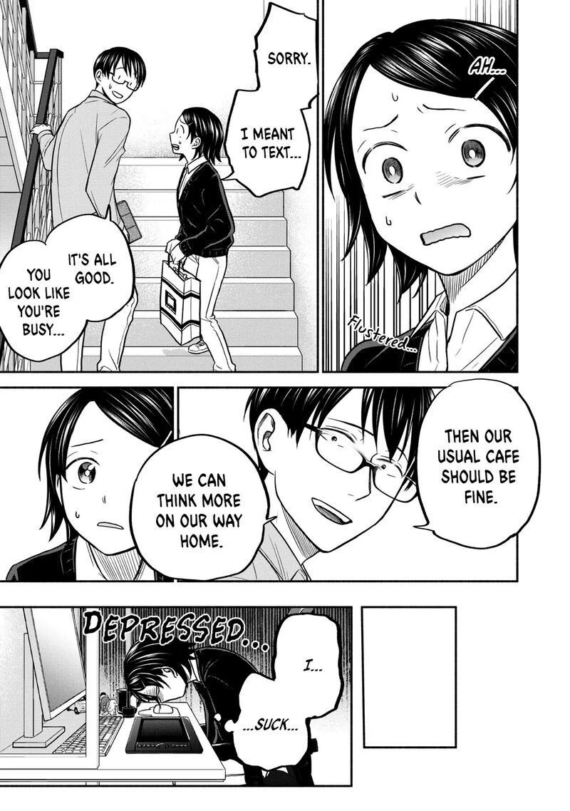 kasane_to_subaru_24_15