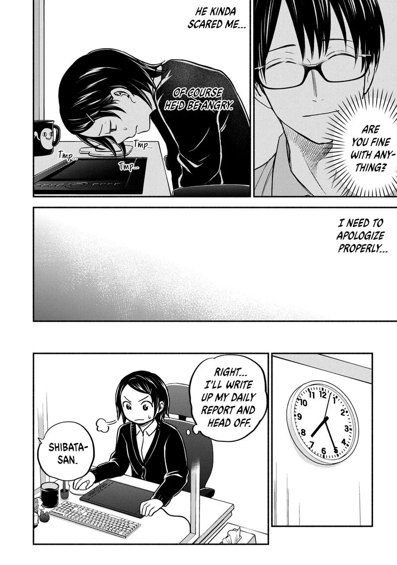 kasane_to_subaru_24_16
