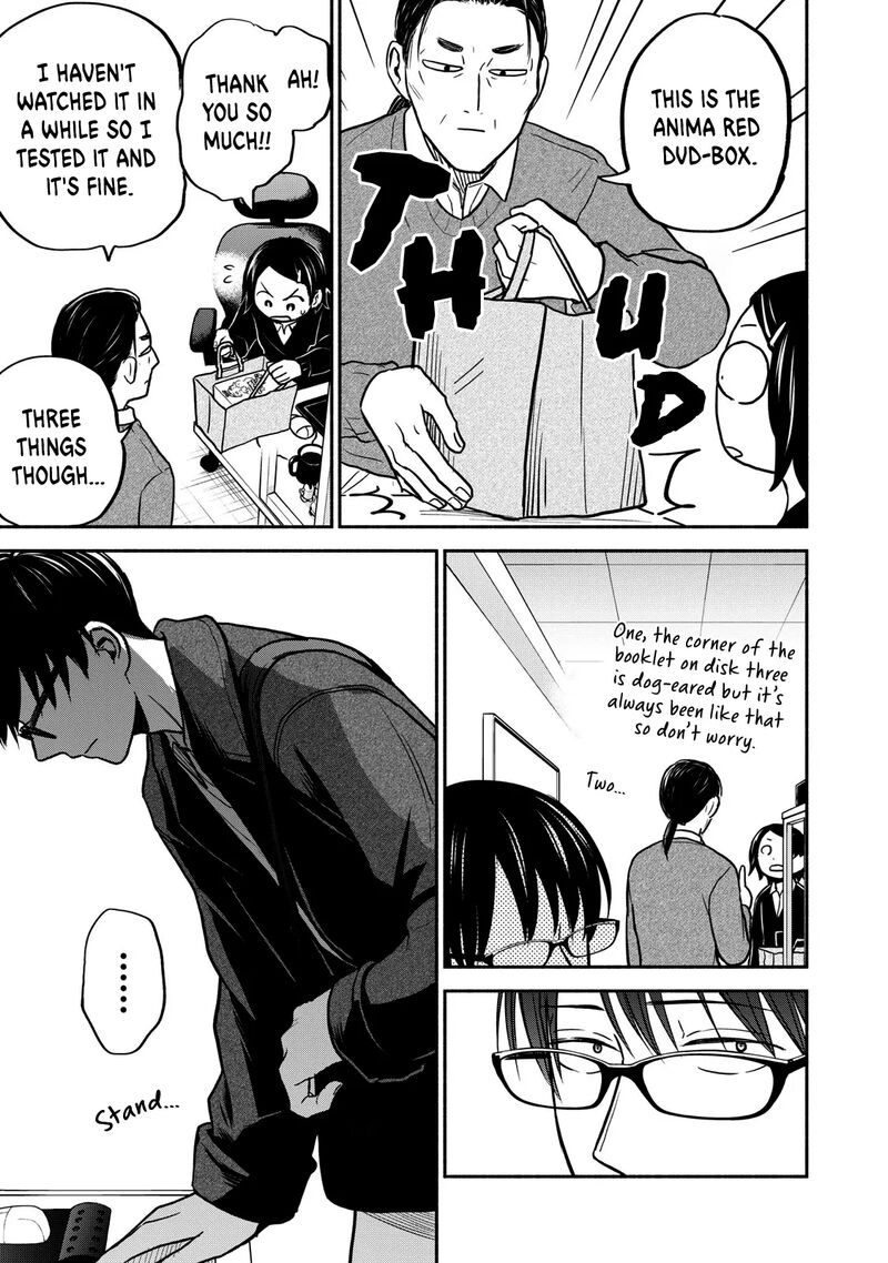kasane_to_subaru_24_17