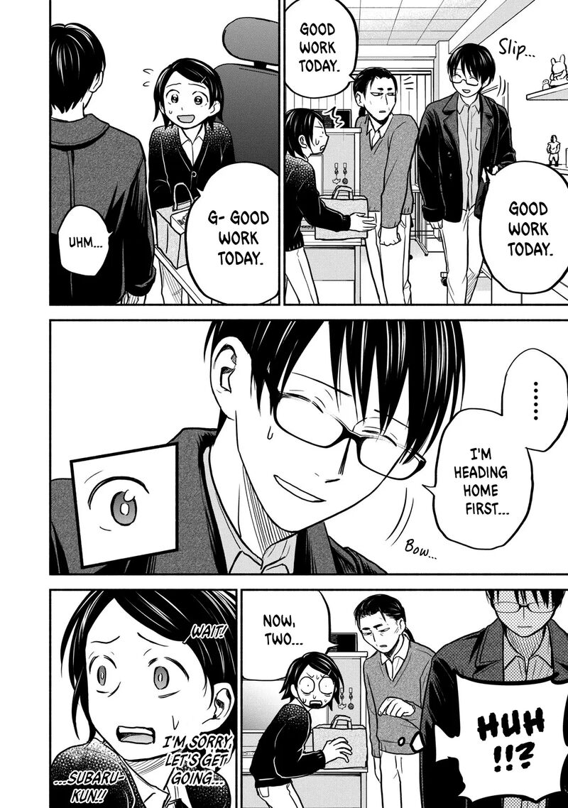 kasane_to_subaru_24_18