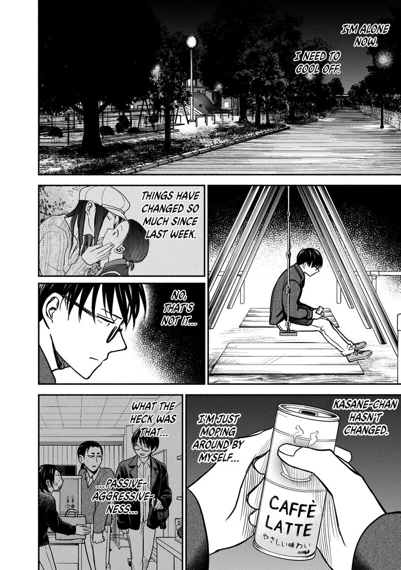 kasane_to_subaru_24_20