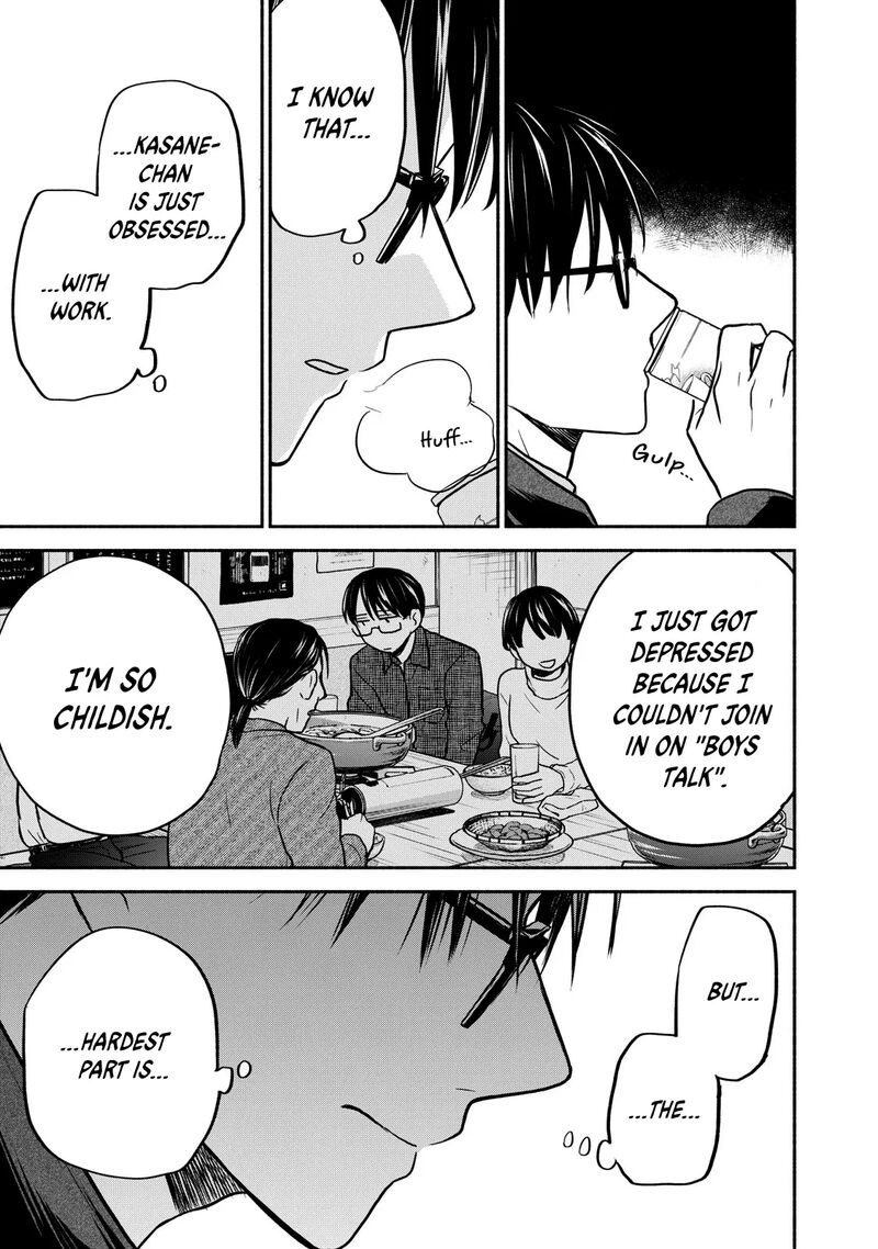 kasane_to_subaru_24_21