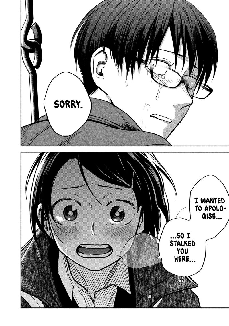 kasane_to_subaru_24_26