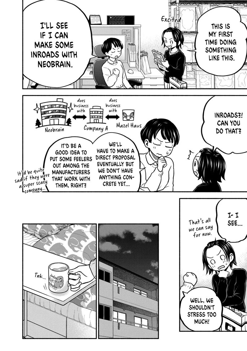 kasane_to_subaru_24_6