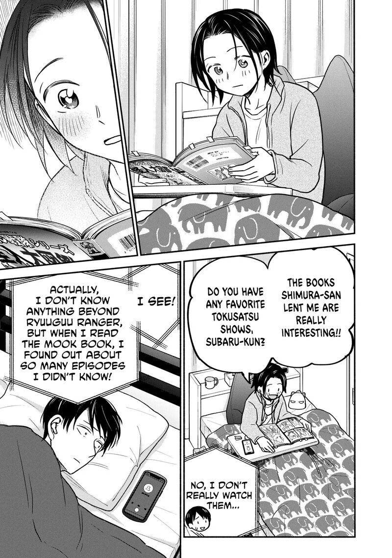 kasane_to_subaru_24_7