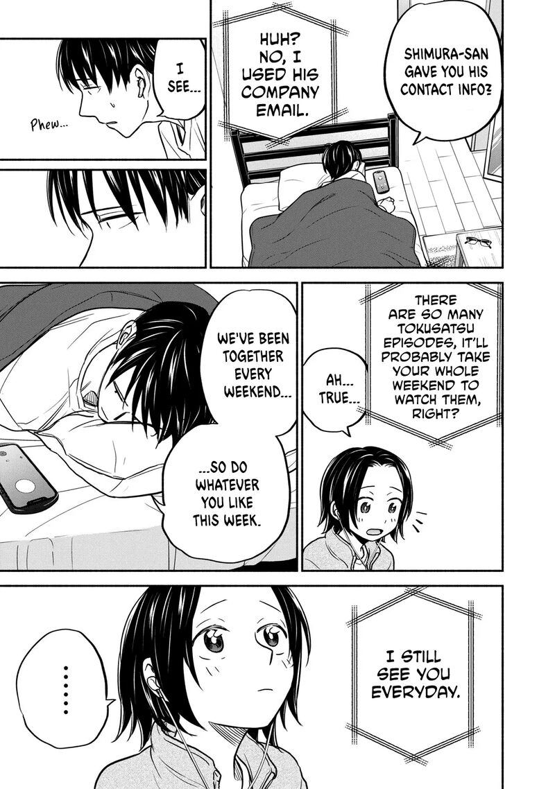 kasane_to_subaru_24_9